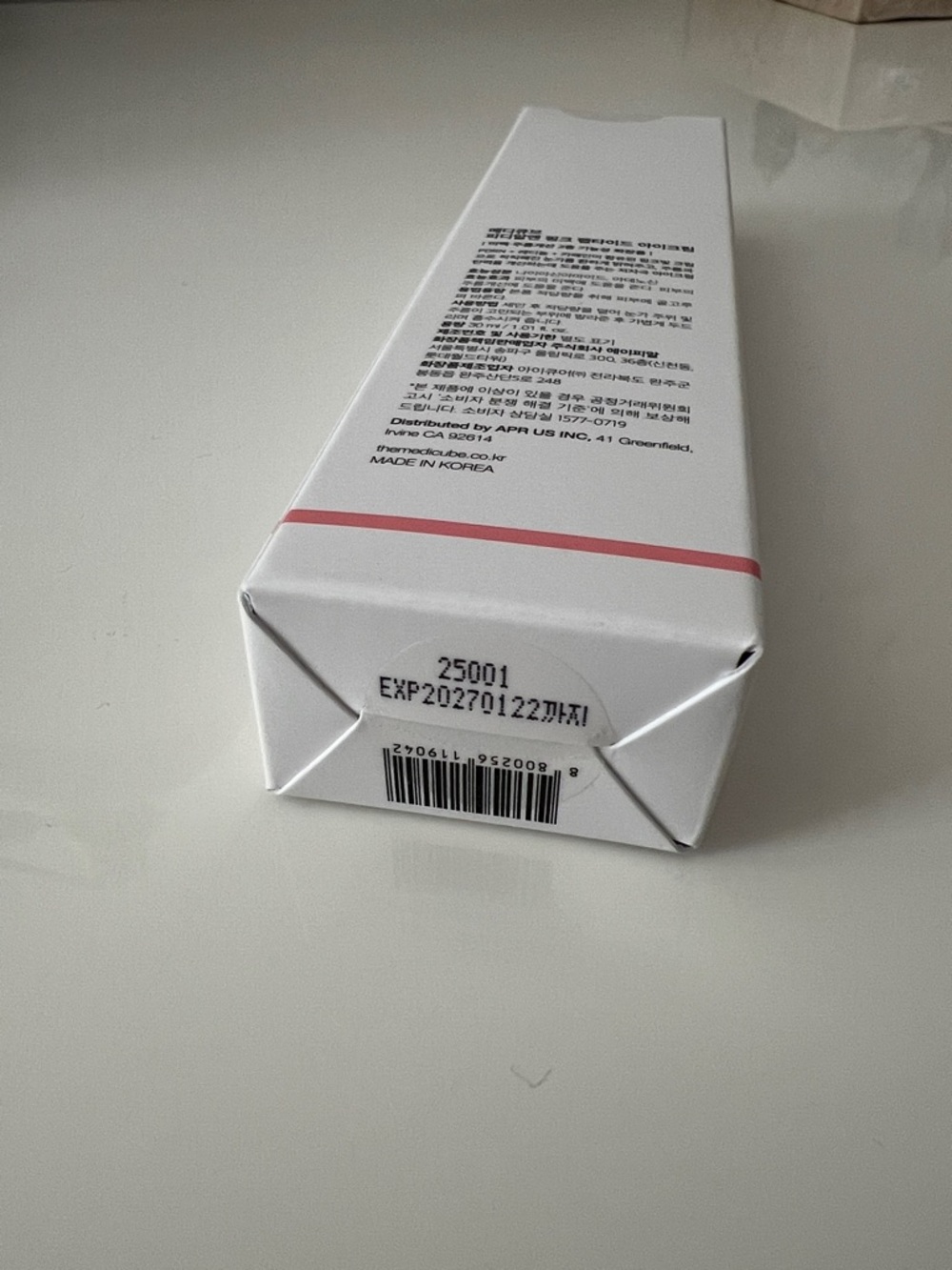 medicube PDRN Pink Peptide Eye Cream - Picture 15 of 16
